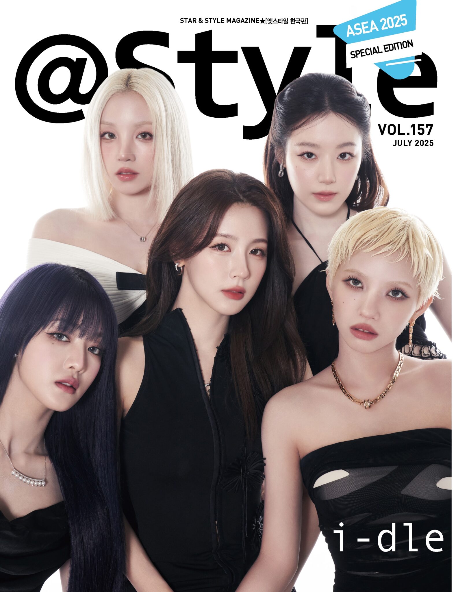 @STYLE July 2025 ENHYPEN / aespa / i-dle