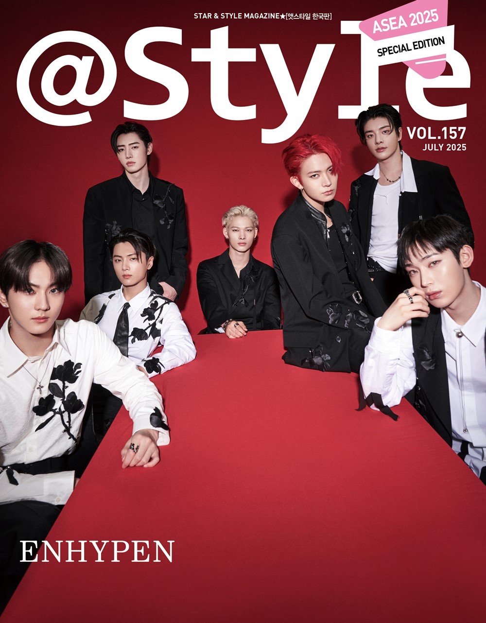 @STYLE July 2025 ENHYPEN