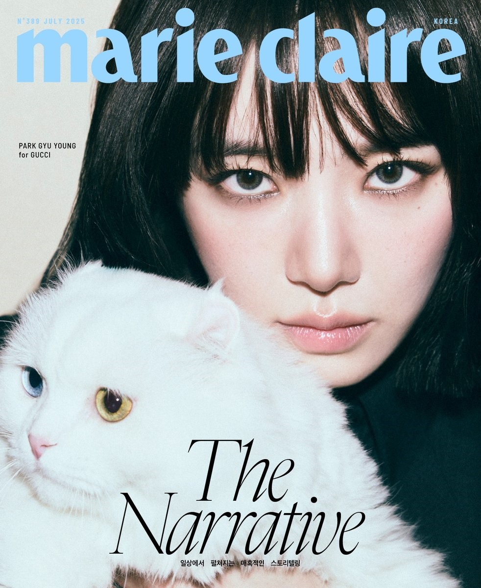MARIE CLAIRE Korea July 2025 Park Gyu-young
