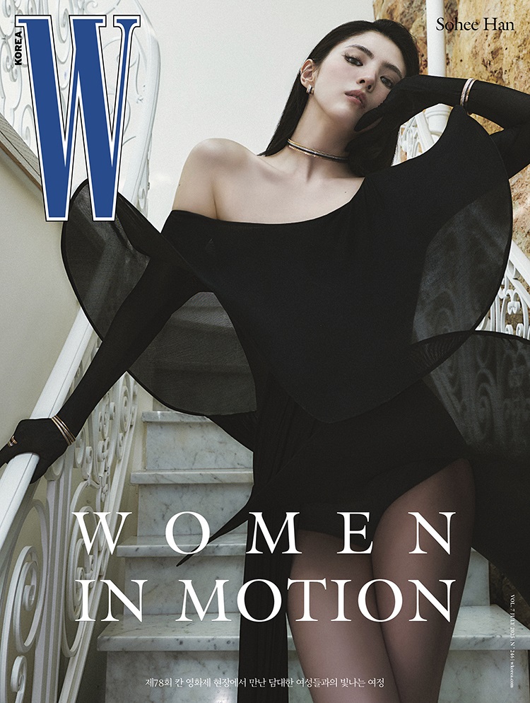 W Korea July 2025 Han Sohee / Minha Kim
