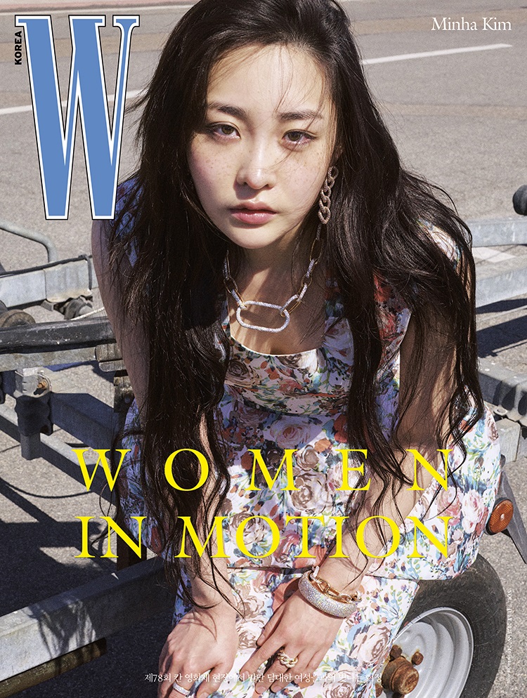 W Korea July 2025 Han Sohee / Minha Kim