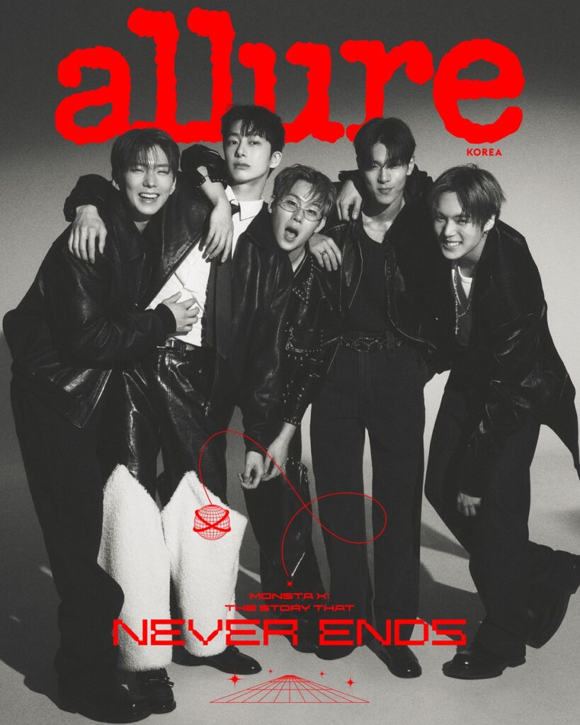 ALLURE Korea July 2025 MONSTA X