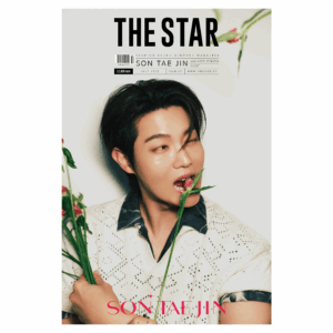 THE STAR July 2025 Son Tae Jin