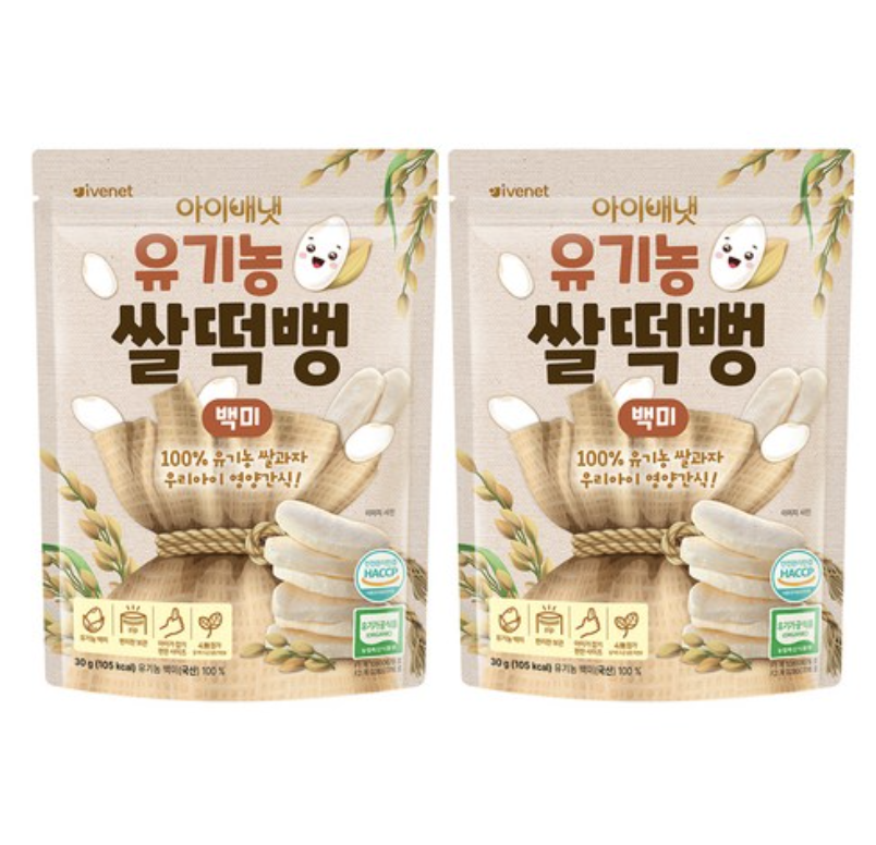 [iVENET] Organic Rice Puffs for Babies – Korean Baby Snack 40g x 2 pcs ...