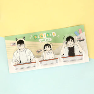 After School Lessons For Unripe Apples