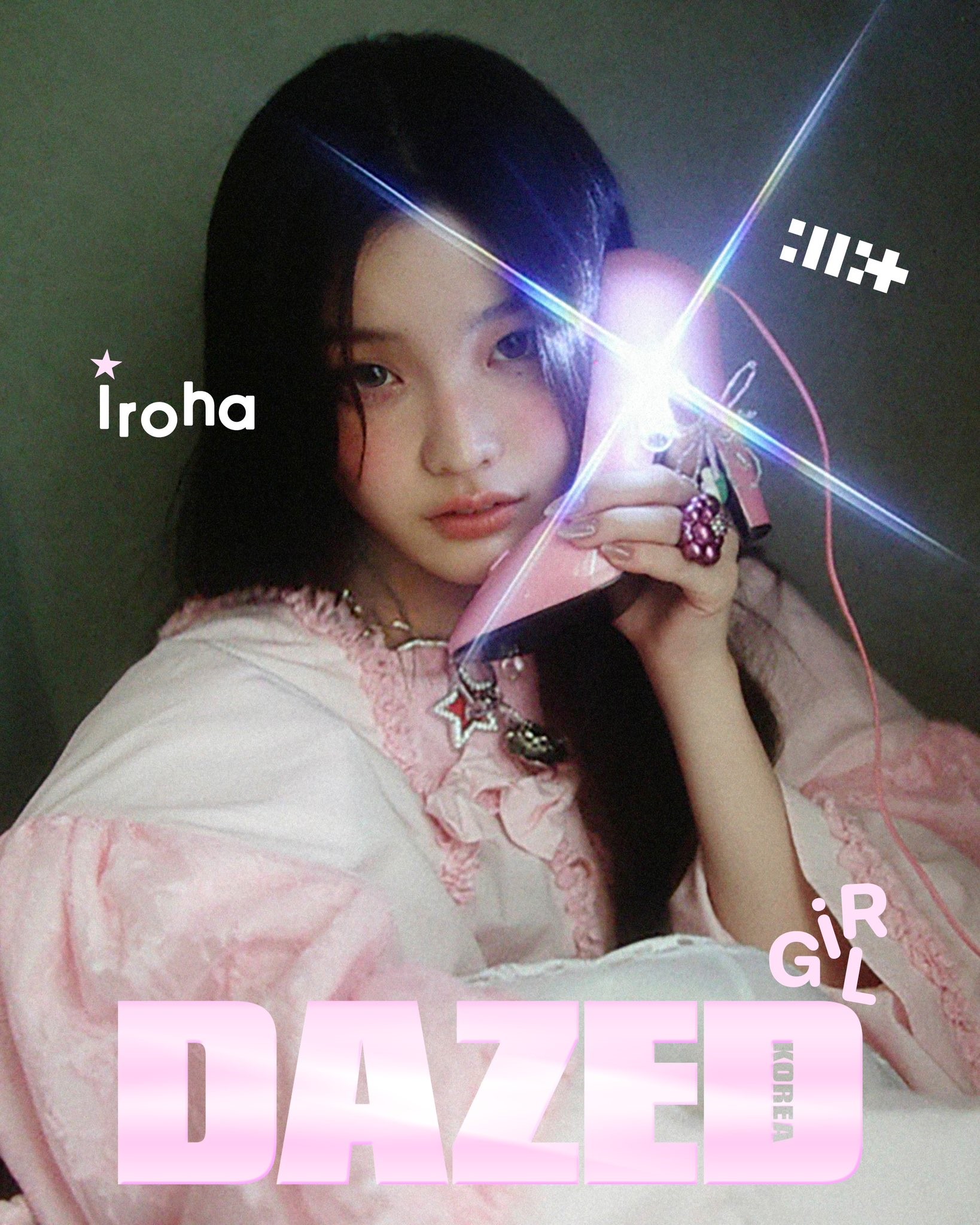 DAZED & CONFUSED Korea Girl Edition 2025 ILLIT