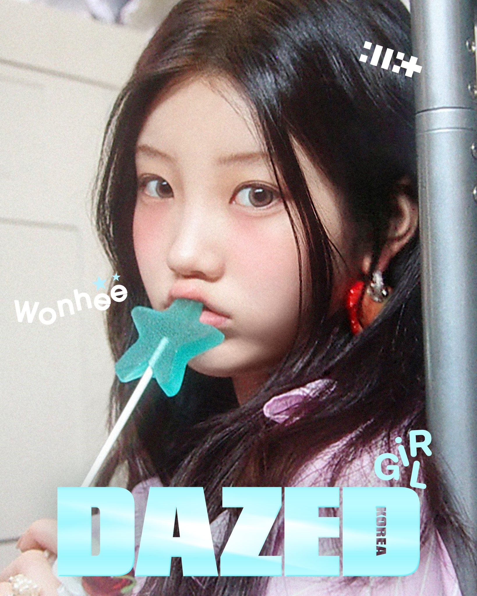 DAZED & CONFUSED Korea Girl Edition 2025 ILLIT