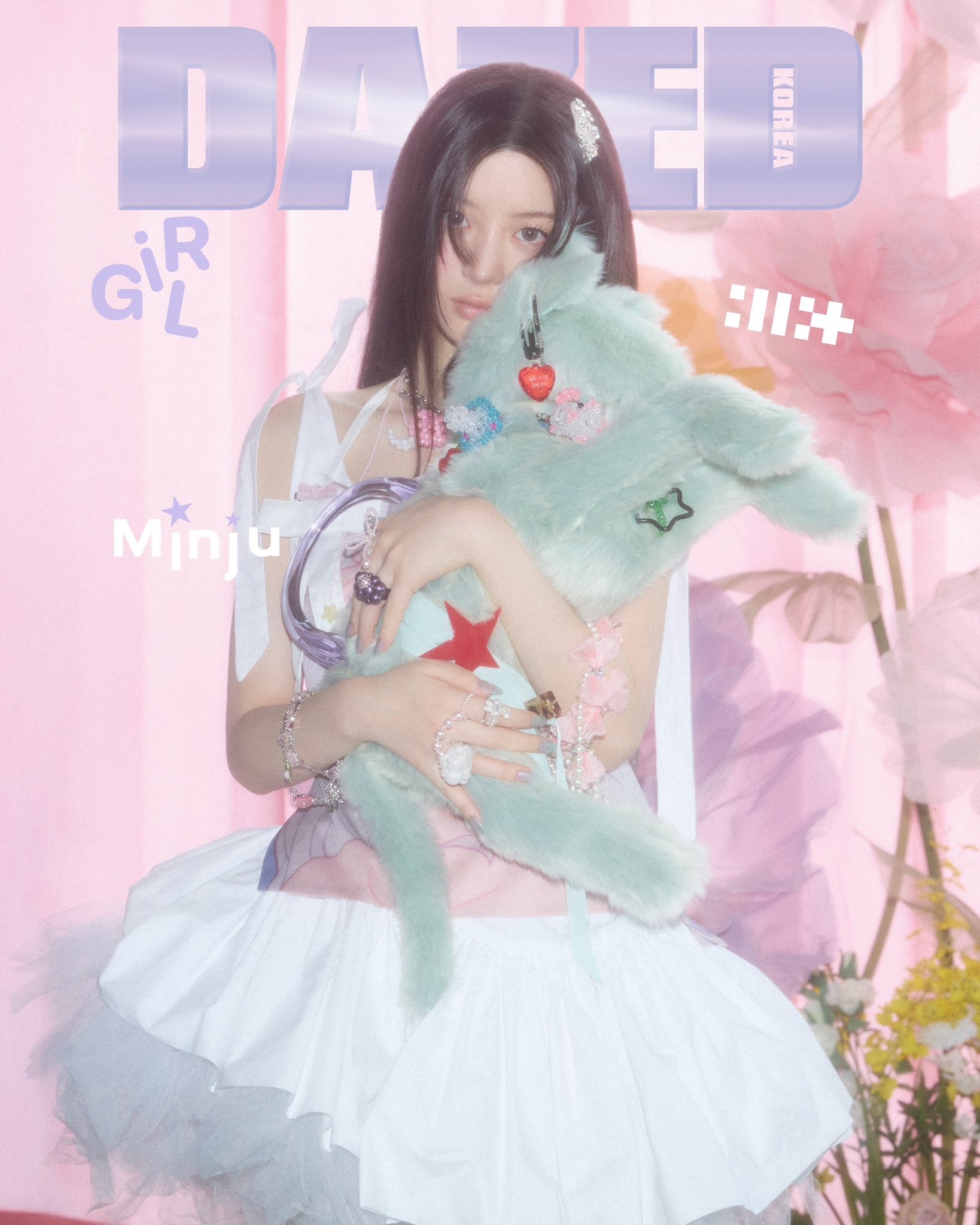 DAZED & CONFUSED Korea Girl Edition 2025 ILLIT