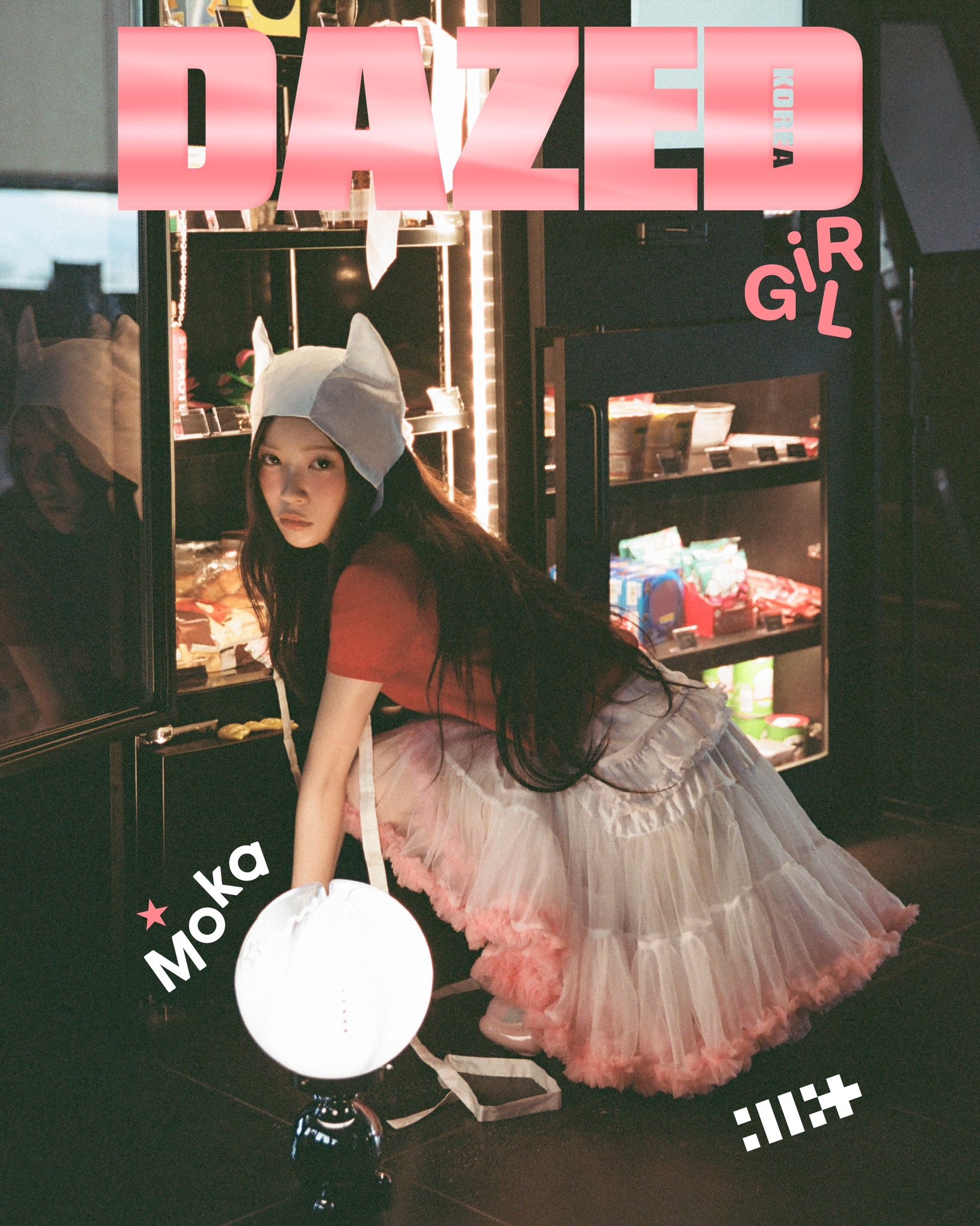 DAZED & CONFUSED Korea Girl Edition 2025 ILLIT