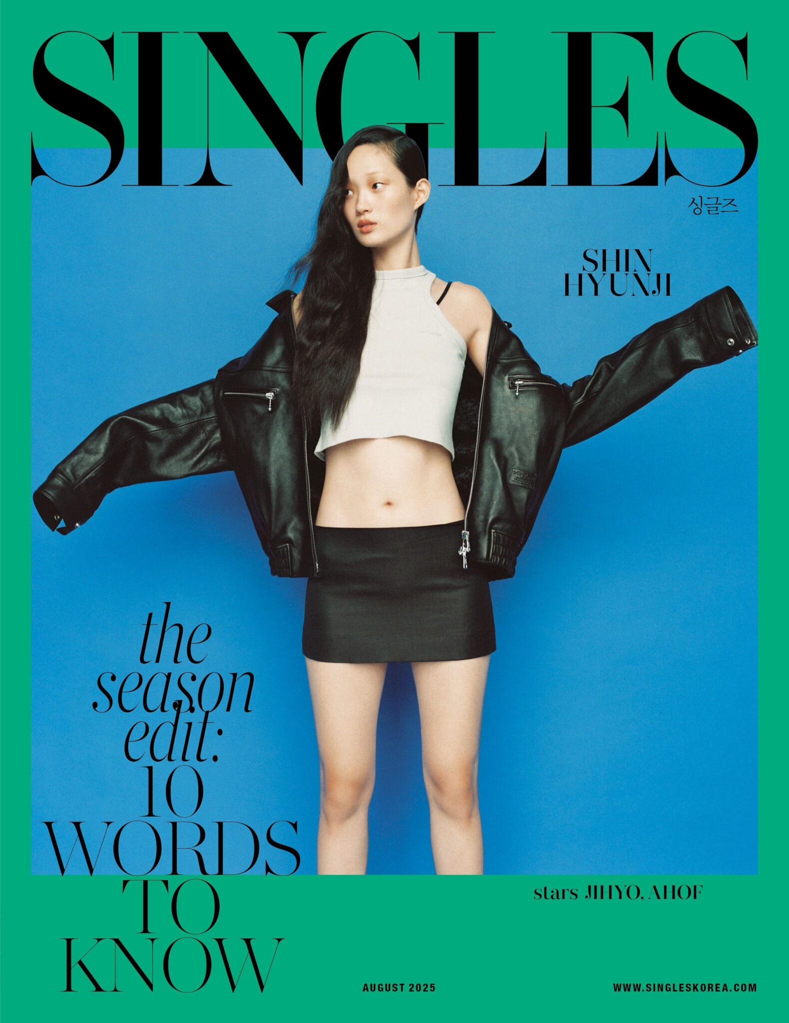 SINGLES Korea August 2025 Hyunji Shin