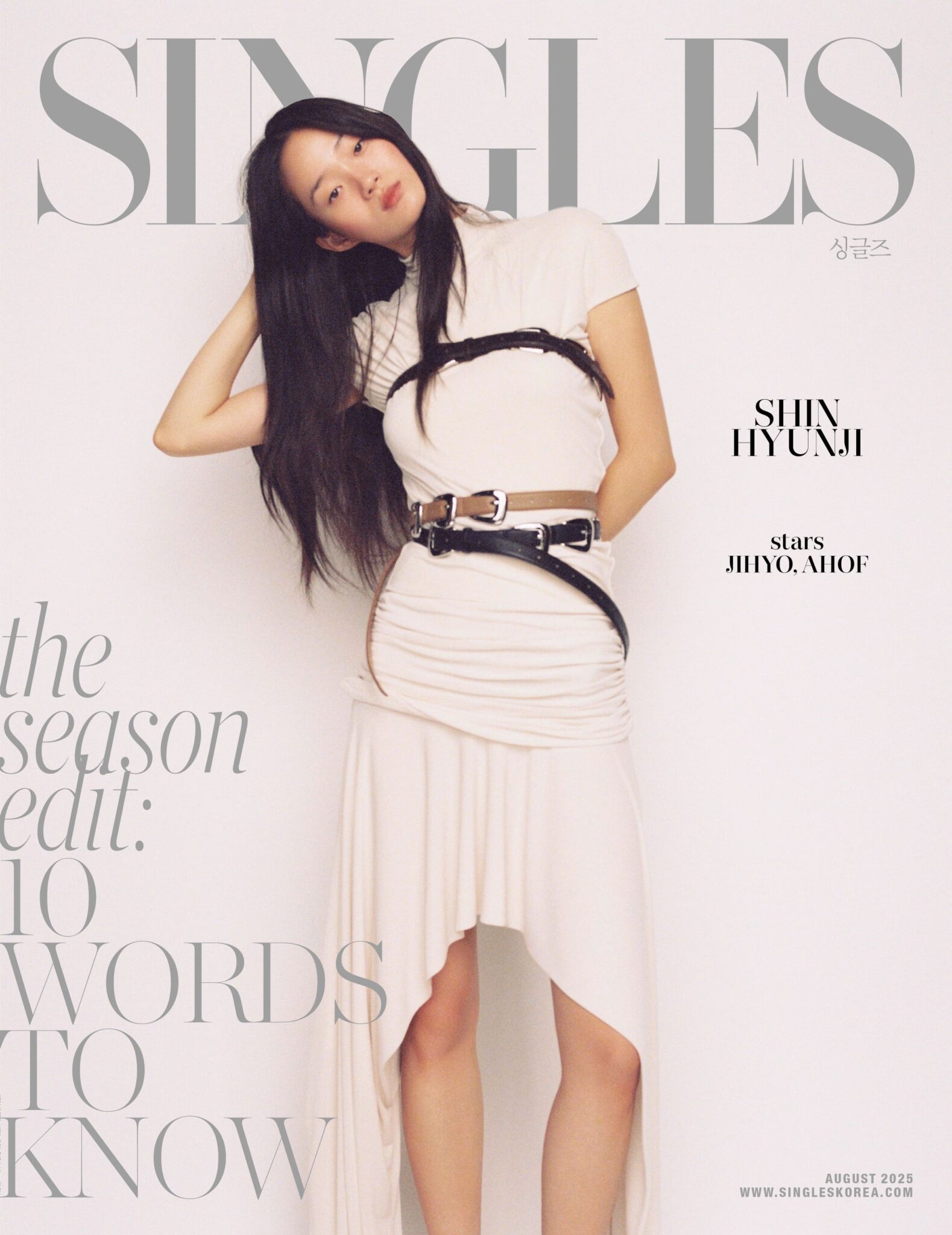 SINGLES Korea August 2025 Hyunji Shin