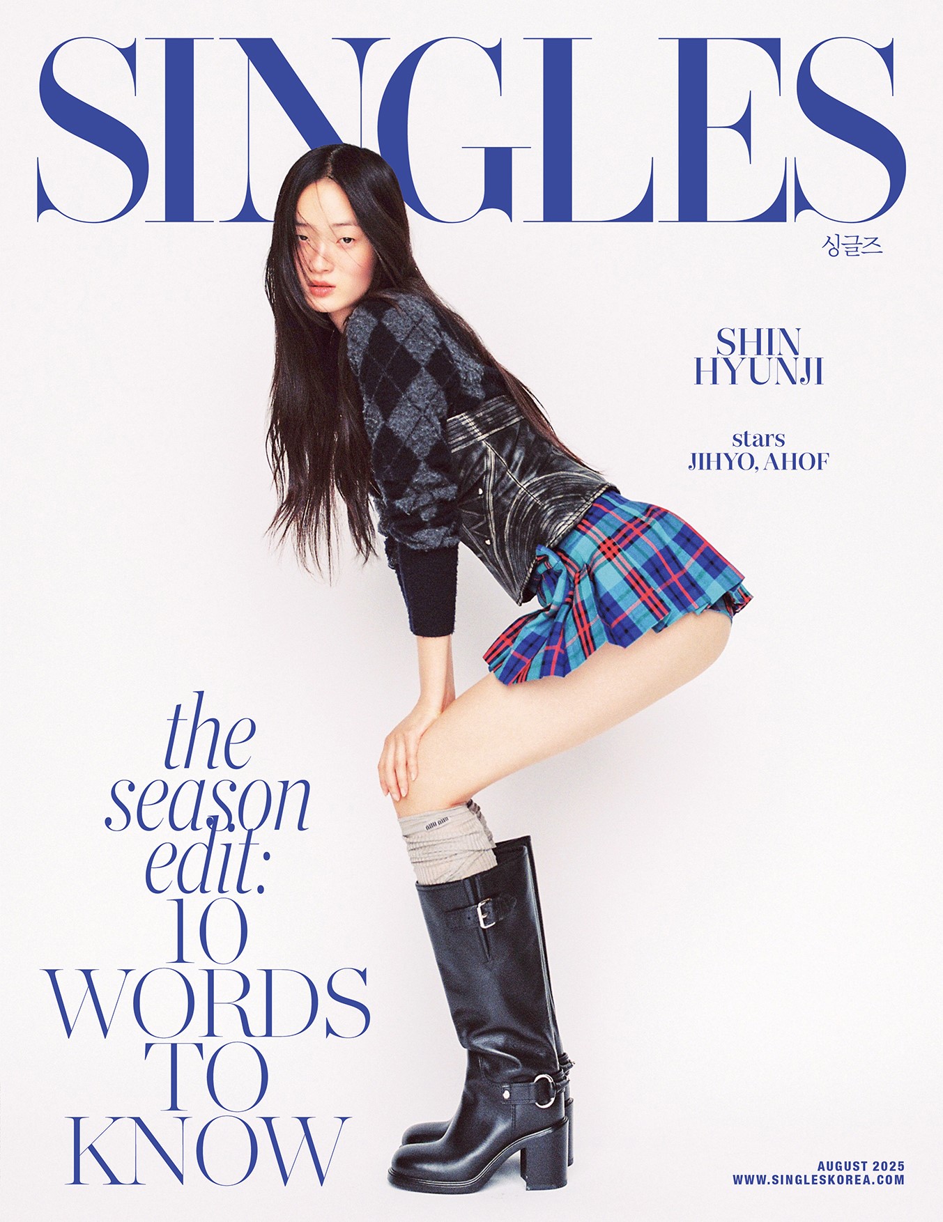SINGLES Korea August 2025 Hyunji Shin
