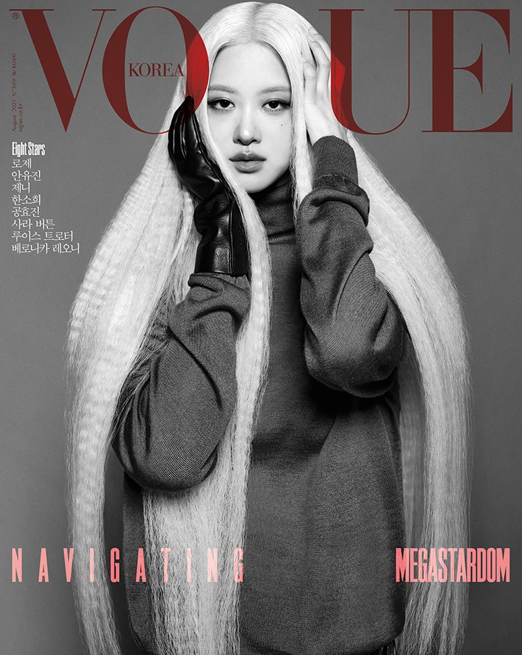VOGUE Korea August 2025 BLACKPINK ROSE