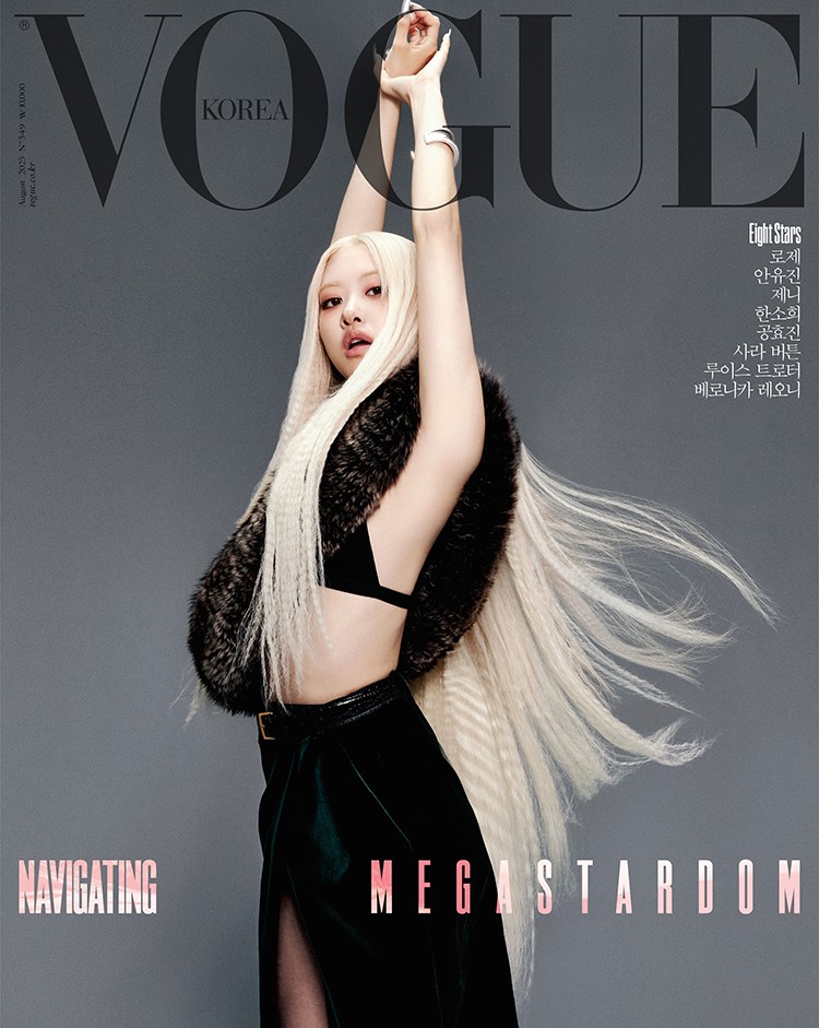 VOGUE Korea August 2025 BLACKPINK ROSE