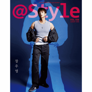 @STYLE August 2025 WOOYOUNG