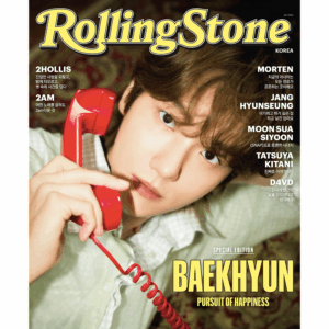 ROLLING STONE Korea July 2025 Special Edition EXO BAEKHYUN