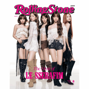 ROLLING STONE Japan August 2025 LE SSERAFIM