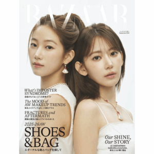 HARPER'S BAZAAR Japan September 2025 LE SSERAFIM SAKURA, KAZUHA