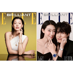 ELLE BRILLIANT August 2025 Gianna Jun/Kang Youseok·Han Yeji