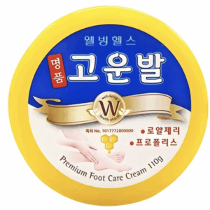 Gounbal Premium Foot Cream Foot Care Phamacy