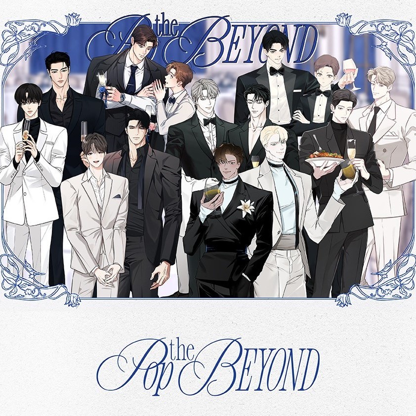 POP THE BEYOND