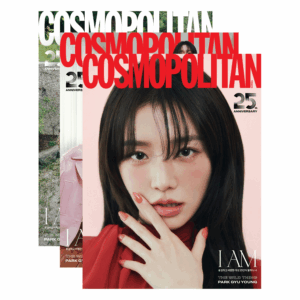 COSMOPOLITAN Korea September 2025 Park Gyu-young