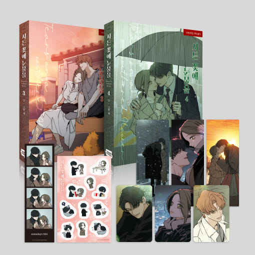 Tears On A Withered Flower 3+4 Limited Edition - Now In Seoul