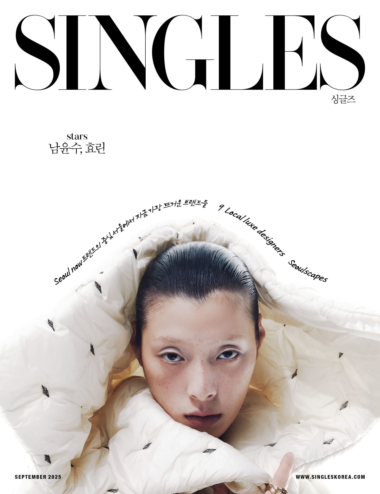 SINGLES Korea September 2025