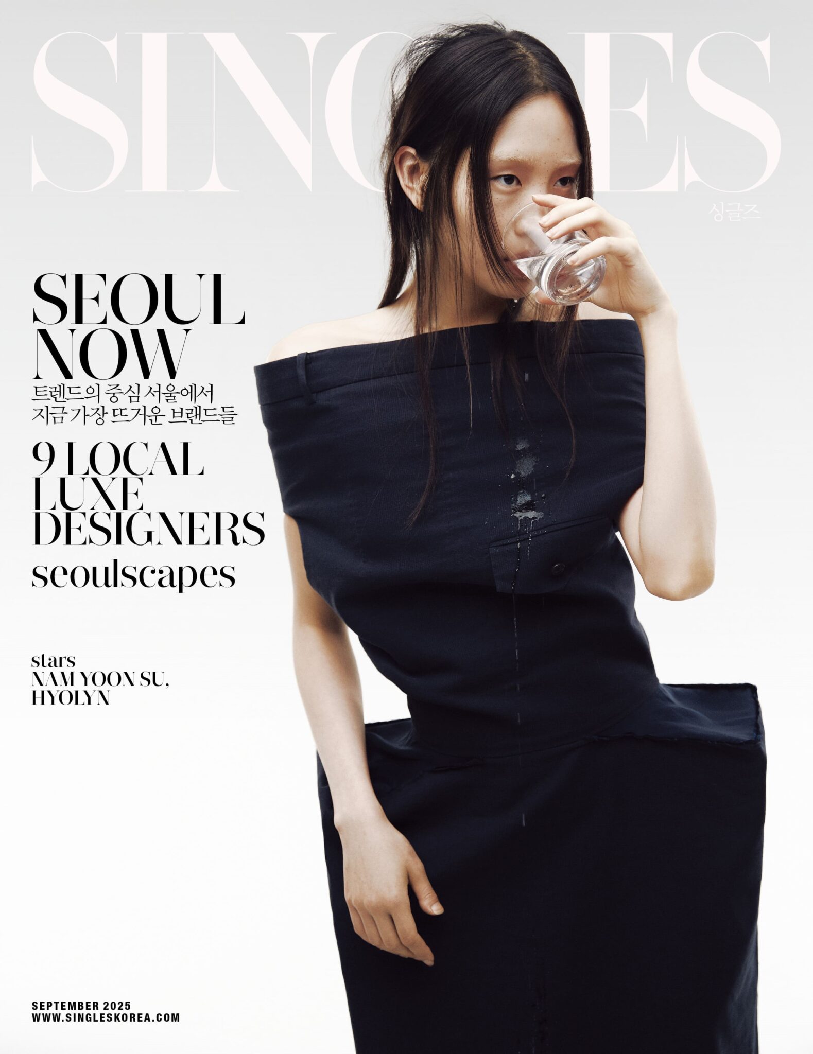 SINGLES Korea September 2025