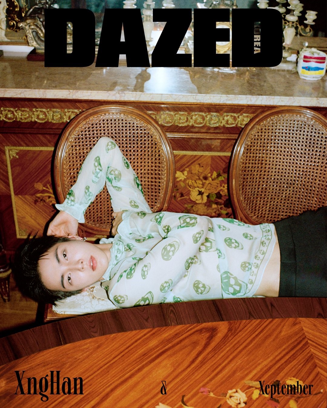 DAZED & CONFUSED Korea September 2025 XngHan / Jun Jongseo / ALLDAY PROJECT