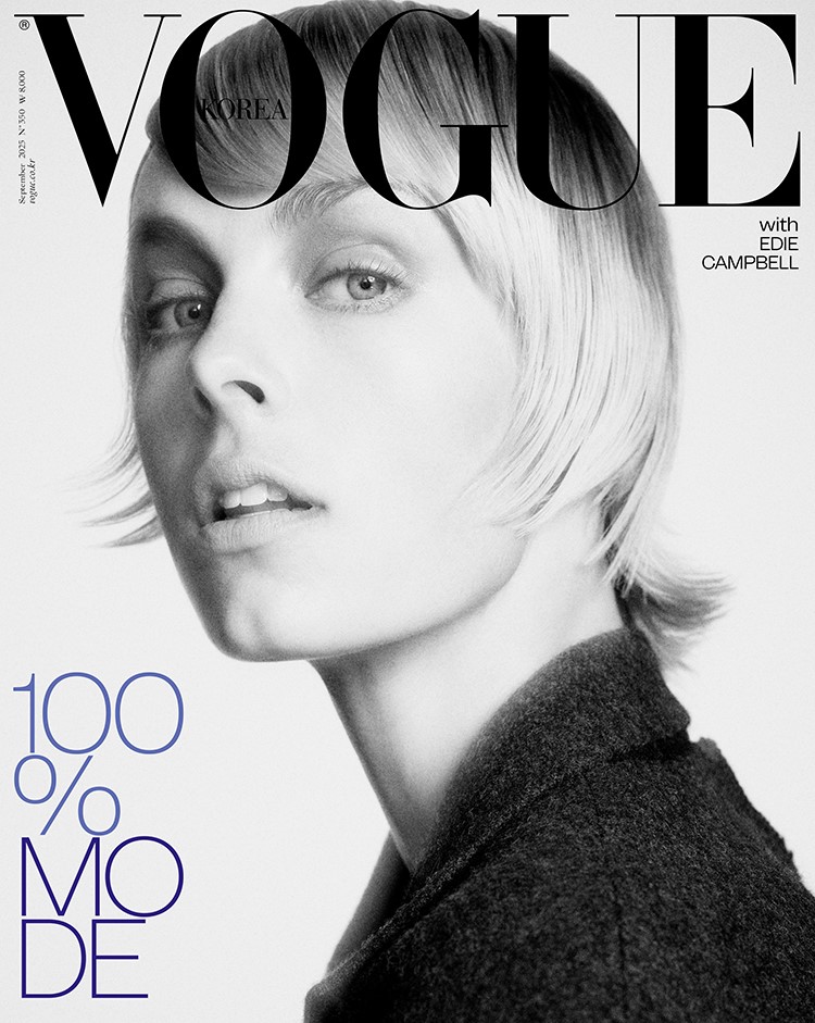 VOGUE Korea September 2025 Edie Campbell