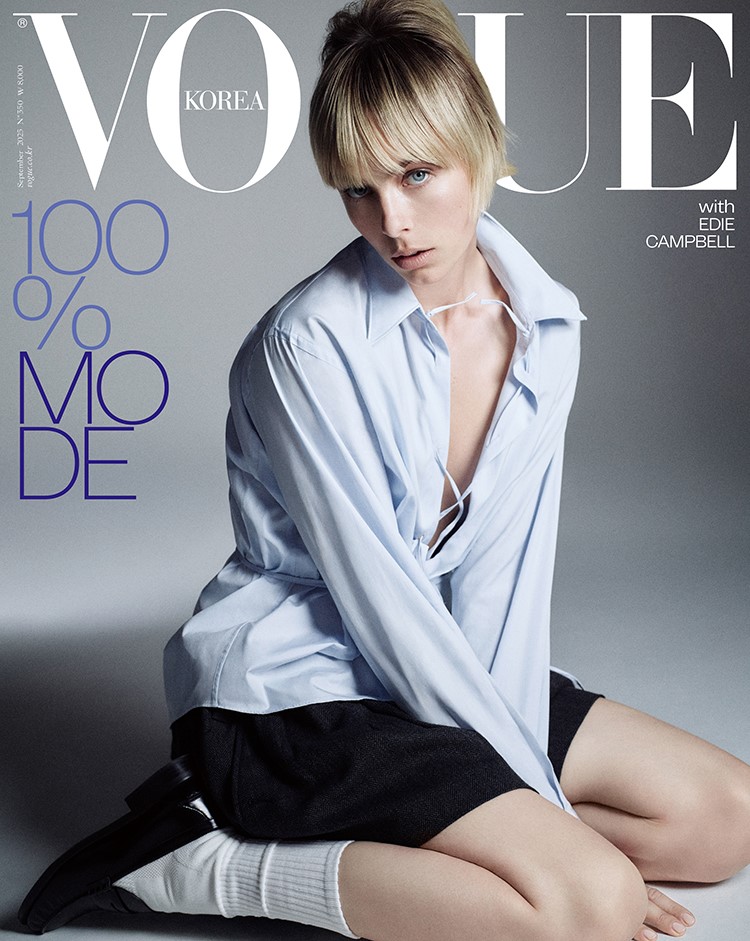 VOGUE Korea September 2025 Edie Campbell