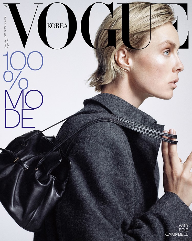 VOGUE Korea September 2025 Edie Campbell