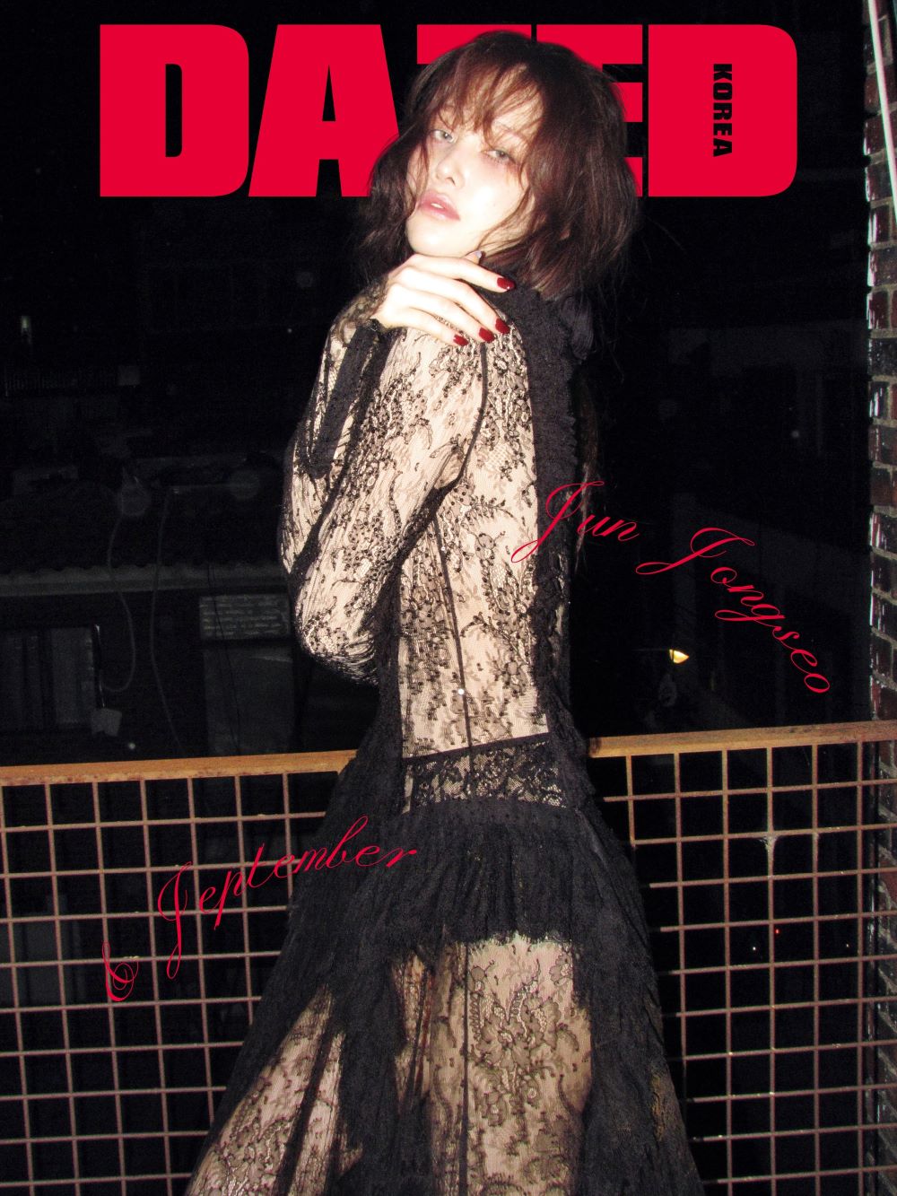 DAZED & CONFUSED Korea September 2025 Jun Jongseo