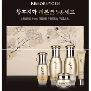 [Coreana] The Qeen's Flower Anti Aging Skin Care Gift Set 5pcs + Mini Gift 2pcs +Bag