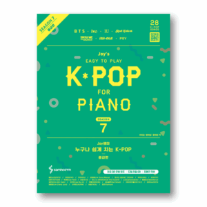 Joy's Easy To Play K-POP For Piano
