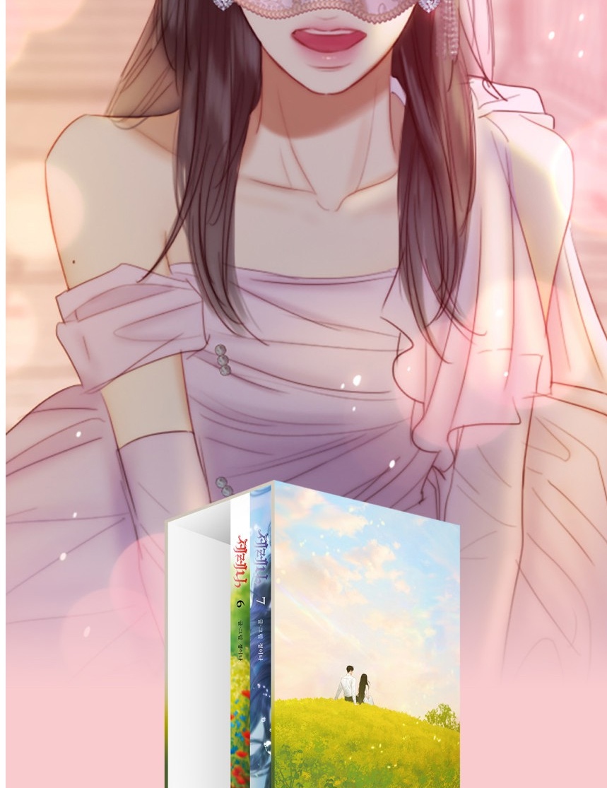 Serena