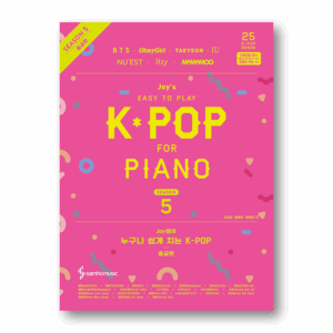 Joy's Easy To Play K-POP For Piano