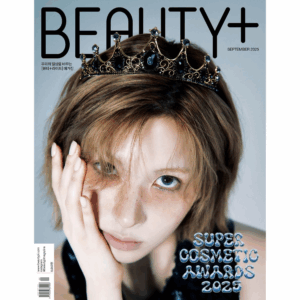 BEAUTY+ September 2025 NMIXX BAE