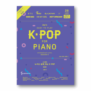 Joy's Easy To Play K-POP For Piano