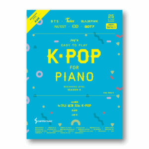 Joy's Easy To Play K-POP For Piano
