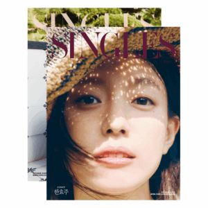 SINGLES Korea October 2025 Han HyoJoo
