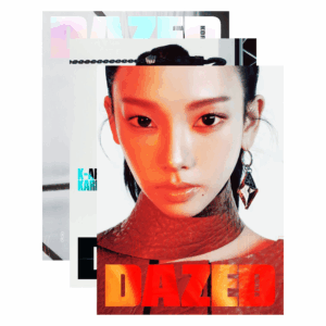 DAZED & CONFUSED Korea October 2025 aespa KARINA