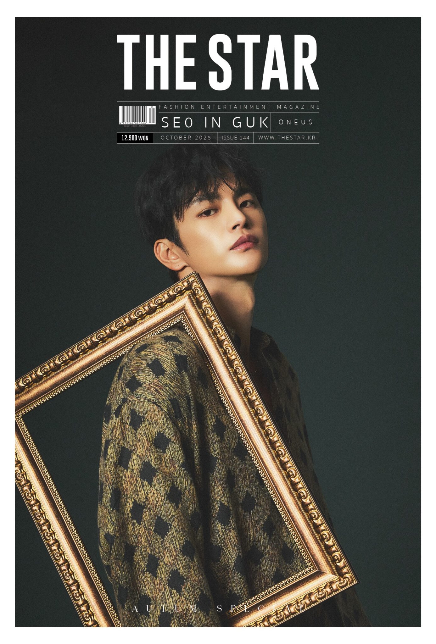 THE STAR October 2025 Seo Inguk, ONEUS
