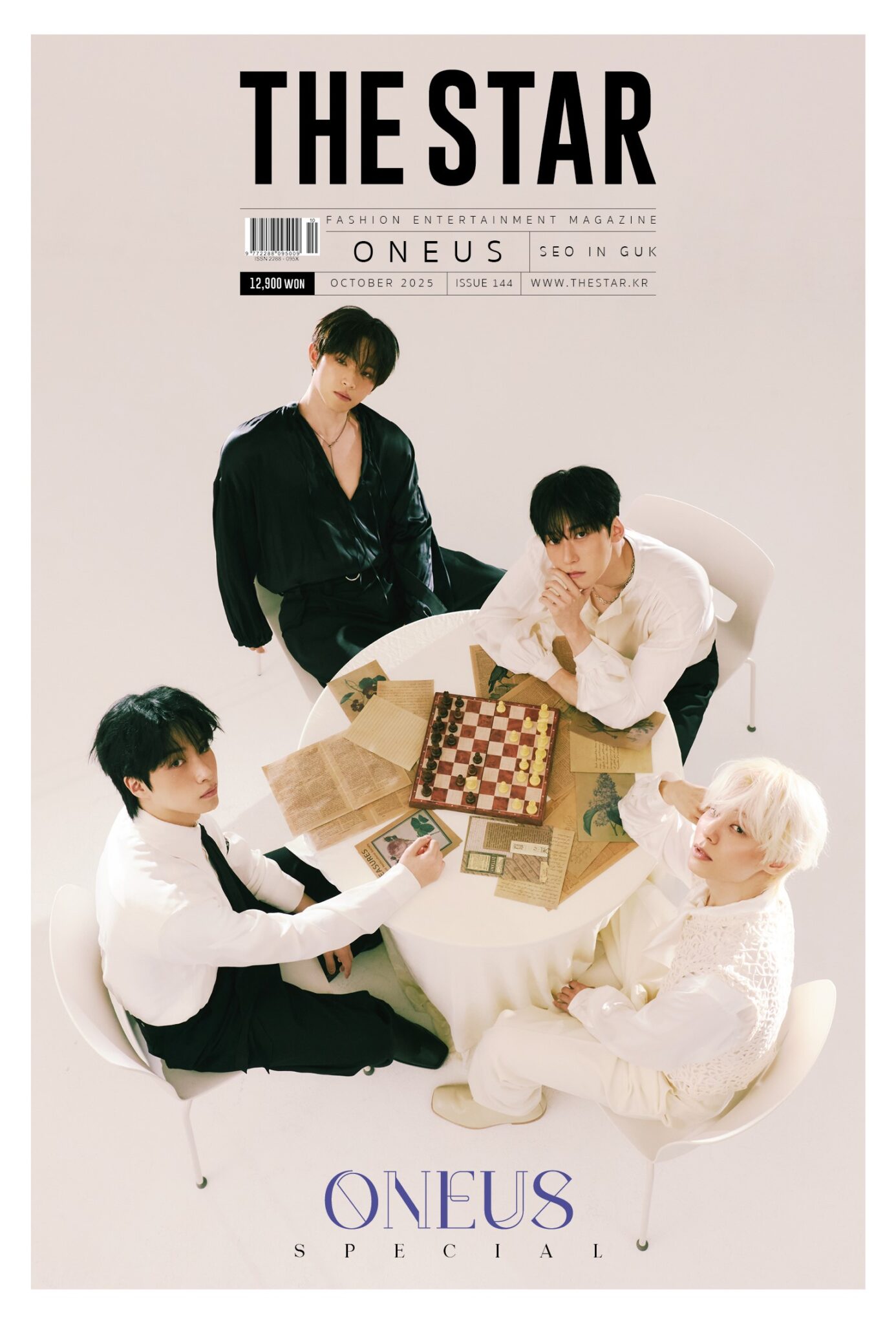 THE STAR October 2025 Seo Inguk, ONEUS