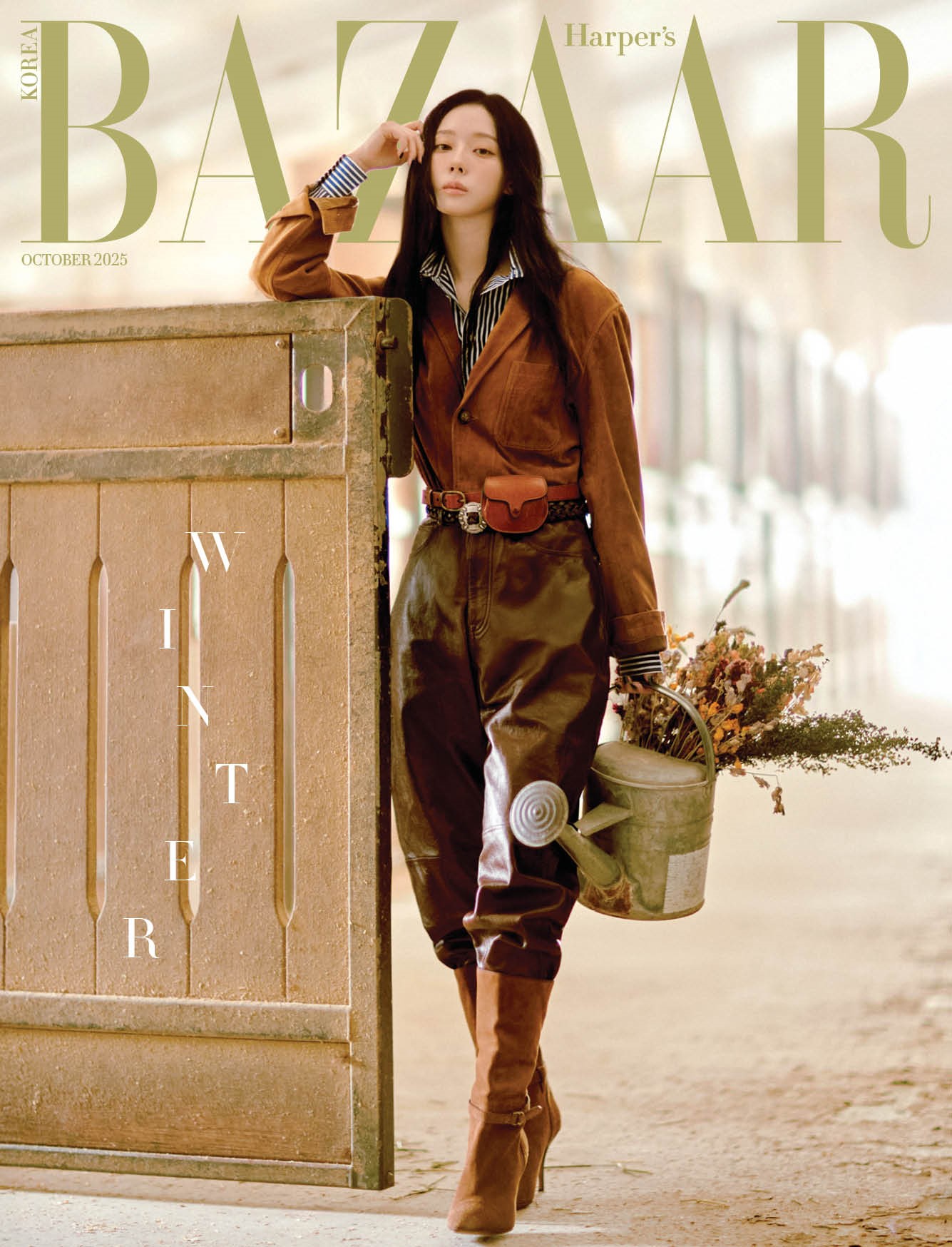 HARPER'S BAZAAR Korea October 2025 aespa WINTER