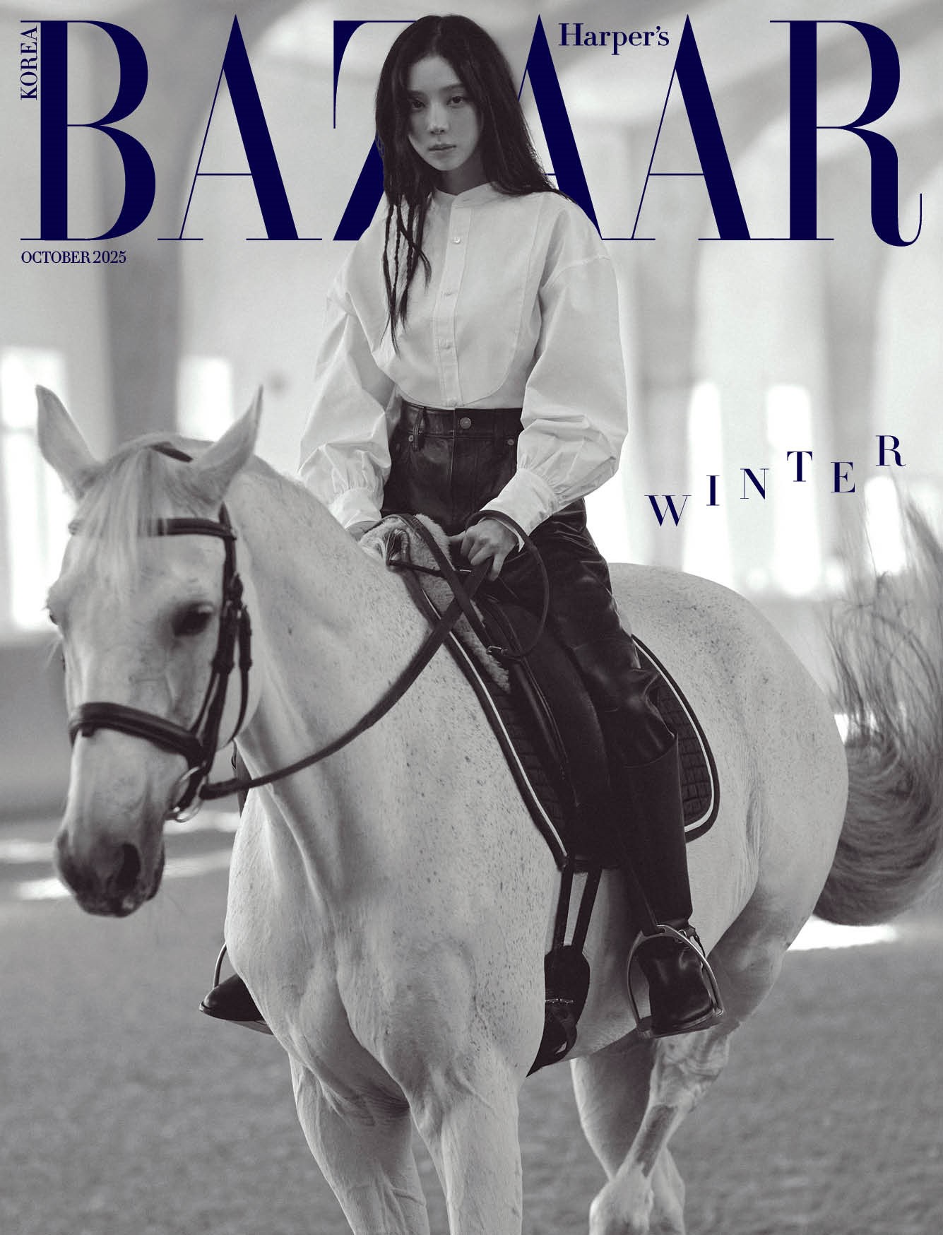 HARPER'S BAZAAR Korea October 2025 aespa WINTER