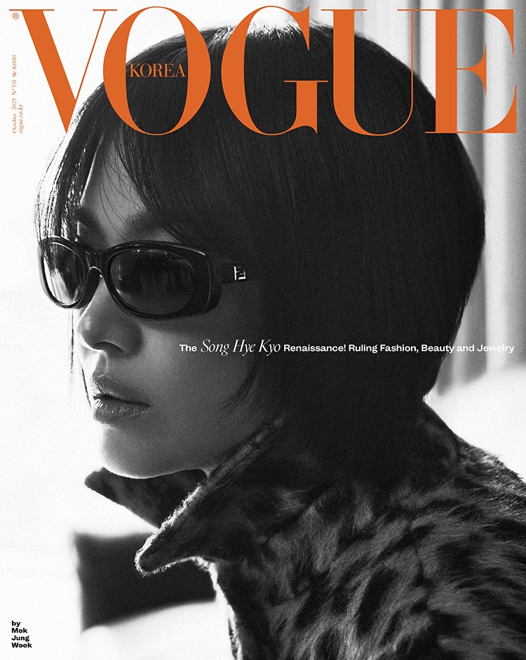 VOGUE Korea October 2025 Song Hyekyo - Now In Seoul