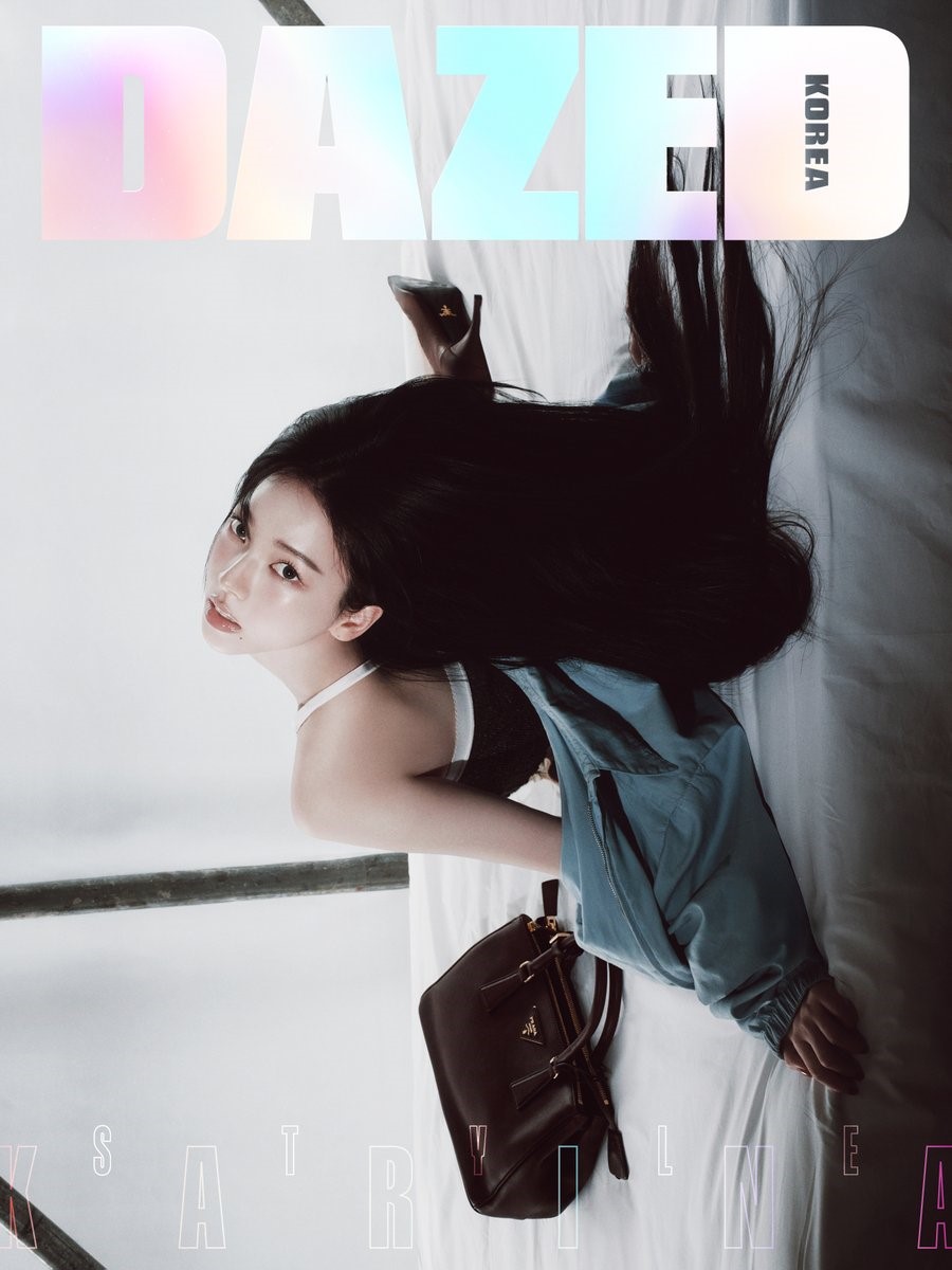 DAZED & CONFUSED Korea October 2025 aespa KARINA