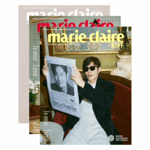 MARIE CLAIRE Korea 2025 BIFF Edition Lee Byung-hun